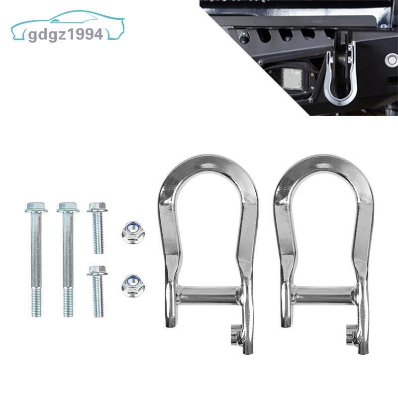 GM Hook Assembly